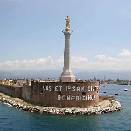 別荘 Le Palme Tra Taormina E Catania *